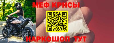 ALPHA PVP Ликино-Дулёво