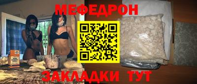 метадон Лесосибирск