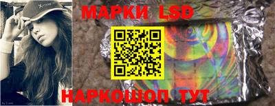 метадон Лесосибирск