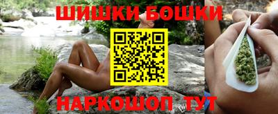 ALPHA PVP Ликино-Дулёво