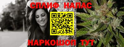 метадон Лесосибирск