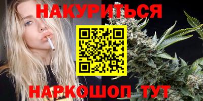 метадон Лесосибирск