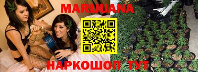 кокаин VHQ Кумертау