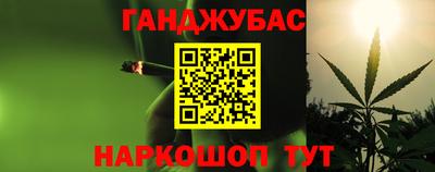 метадон Лесосибирск