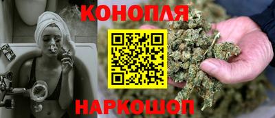 метадон Лесосибирск