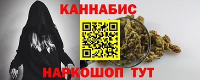 ALPHA PVP Ликино-Дулёво