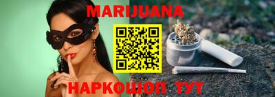 кокаин VHQ Кумертау