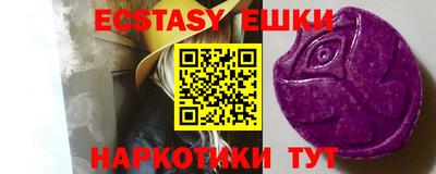 марки lsd Кулебаки