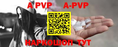 индика Кунгур