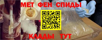 метадон Лесосибирск