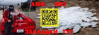 метадон Лесосибирск