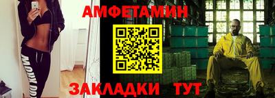метадон Лесосибирск