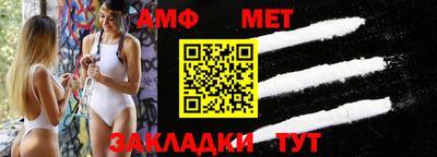 метадон Лесосибирск
