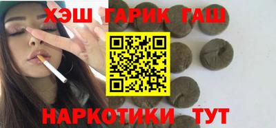 альфа пвп Ливны