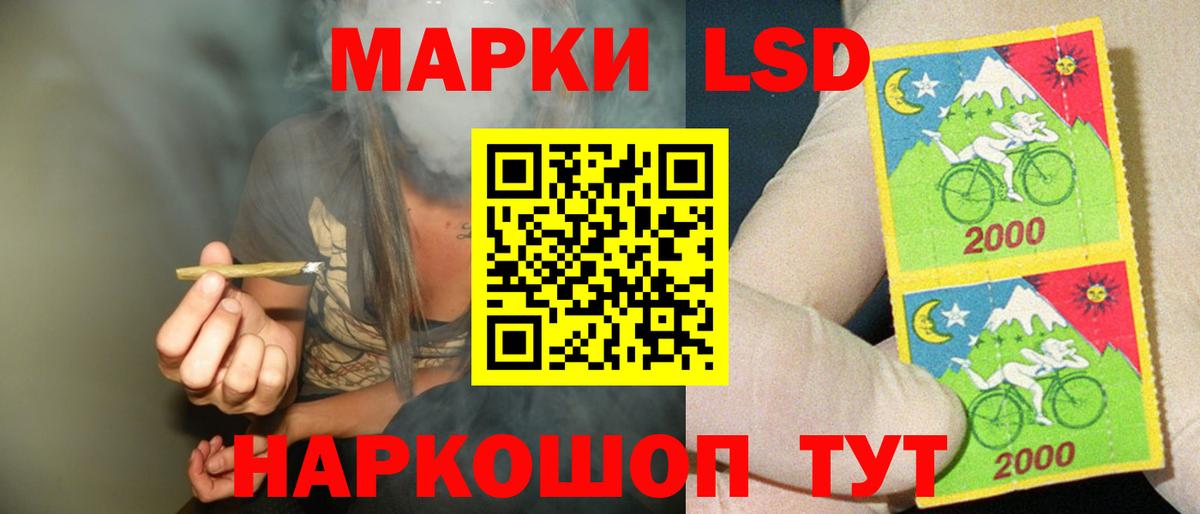 Гатчина  MEGA как зайти  ЛСД экстази  Лсд 25 экстази ecstasy  Вход с VPN  Лсд 25 экстази ecstasy 